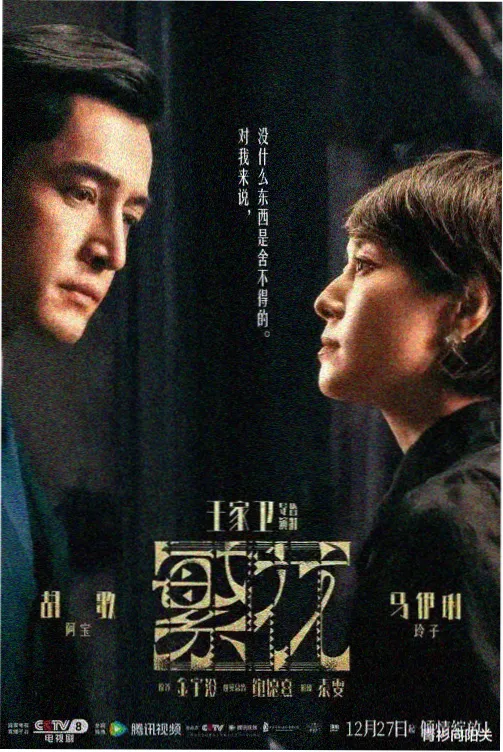 把月亮寄给你都市情感短篇小说封面