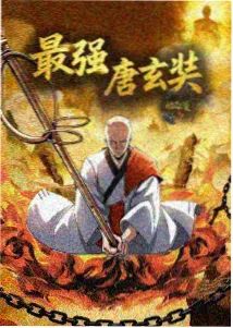 便利店不打烊治愈暖文短篇封面